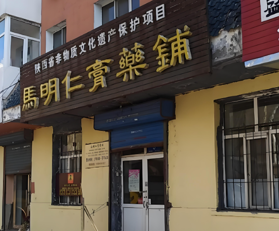 按摩店加盟排名：有你想要的吗？