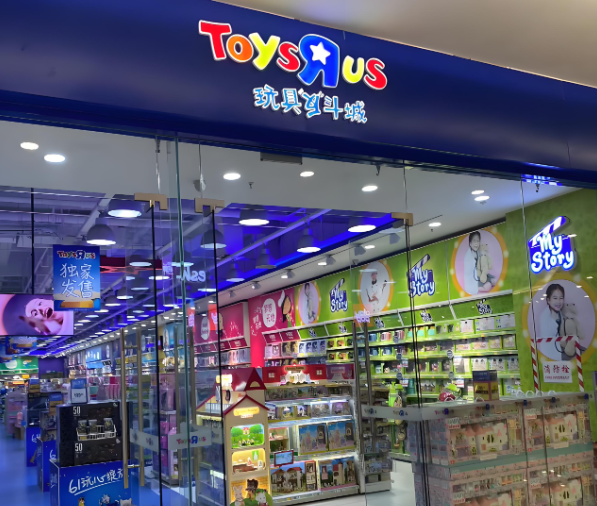 玩具店加盟十大品牌：值得让人学习的顶流品牌