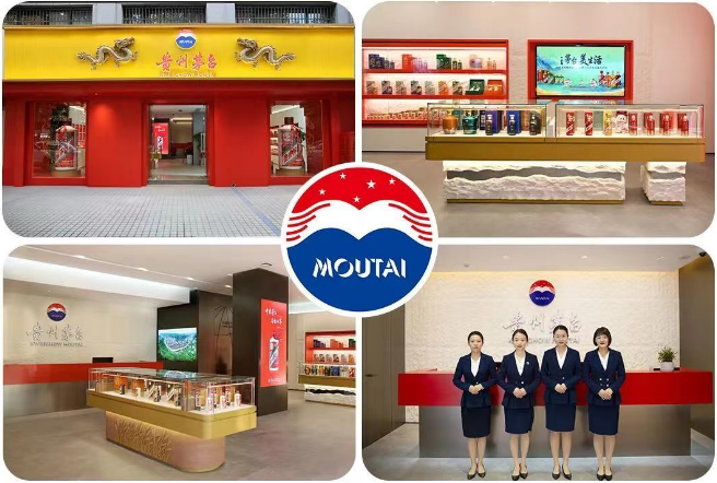 加盟烟酒专卖店首选！十佳品牌排名与对比