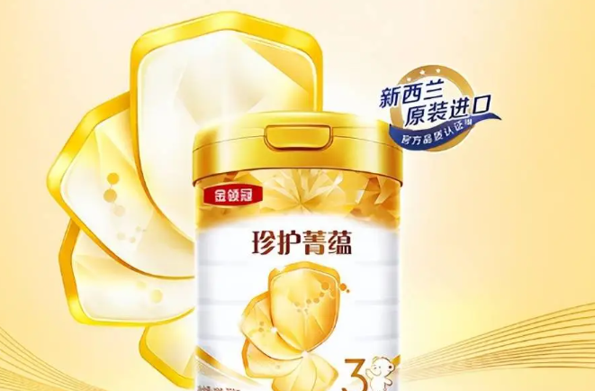 奶粉行业加盟新宠，热门品牌排行榜出炉