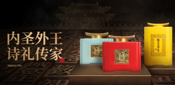 投资指南：十大高人气茶叶加盟品牌排行榜推荐