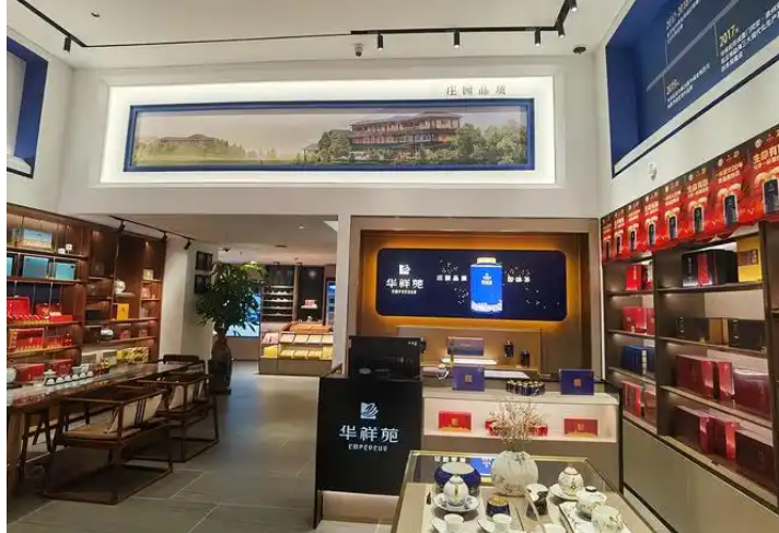 投资指南：十大高人气茶叶加盟品牌排行榜推荐