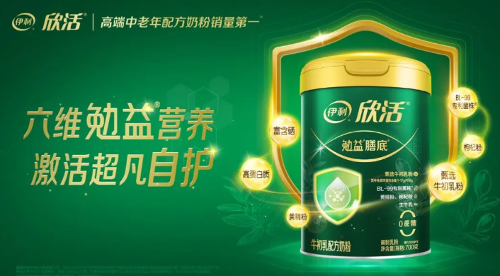 奶粉行业加盟新宠，热门品牌排行榜出炉