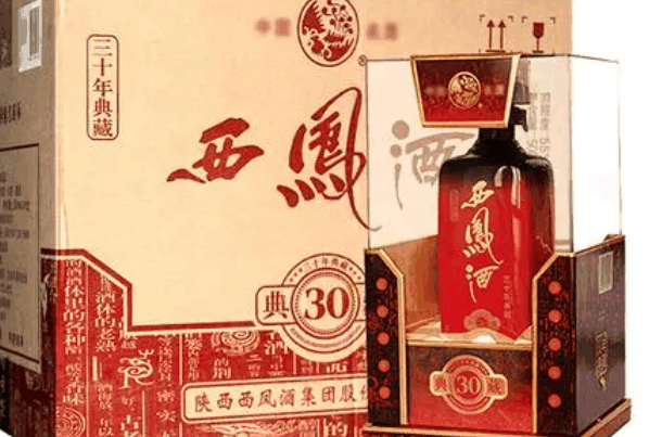 西凤酒集团品牌图片