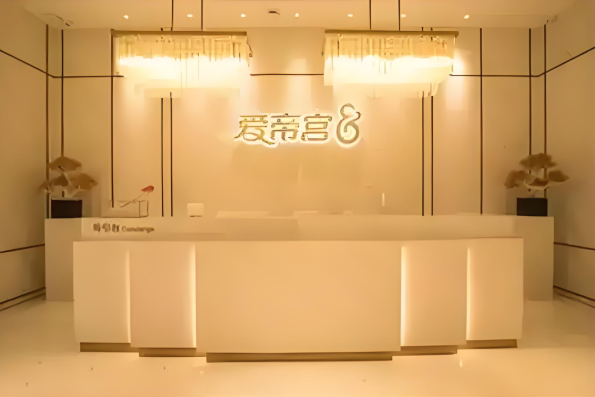 产后修复加盟品牌排行榜：品牌推荐及加盟创业机遇