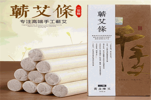 蕲春唯艾科技品牌图片