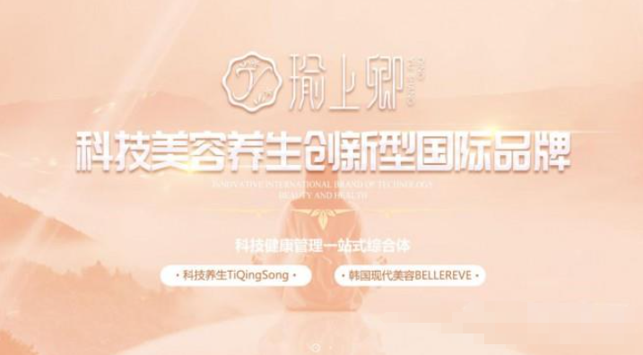 揭秘瑜伽加盟市场领头羊：十大金牌品牌排行榜
