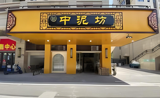护肤品加盟店10大品牌：排行榜给你绝妙的创业机会