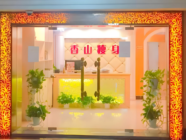 减肥加盟10大品牌：优质推荐品牌的排行榜出炉