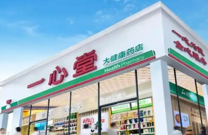 热门药店加盟品牌TOP10，助你轻松开启创业路