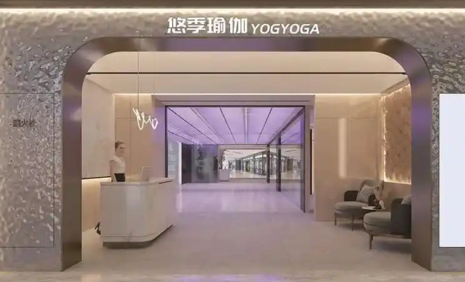 揭秘瑜伽加盟市场领头羊：十大金牌品牌排行榜