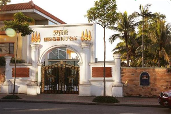 产后恢复加盟店排行：盘点投资者的最佳选择