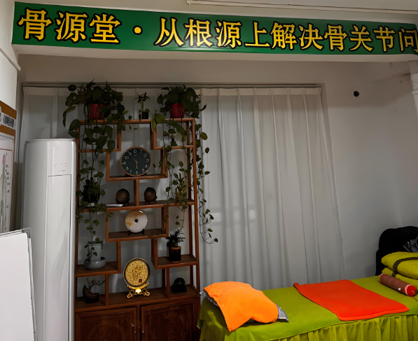 连锁养生馆加盟排行榜：十大热门强推荐