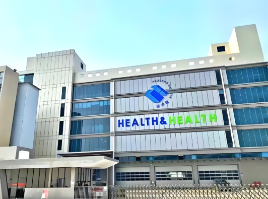 中医养生馆加盟店10大品牌：揭秘品牌流量