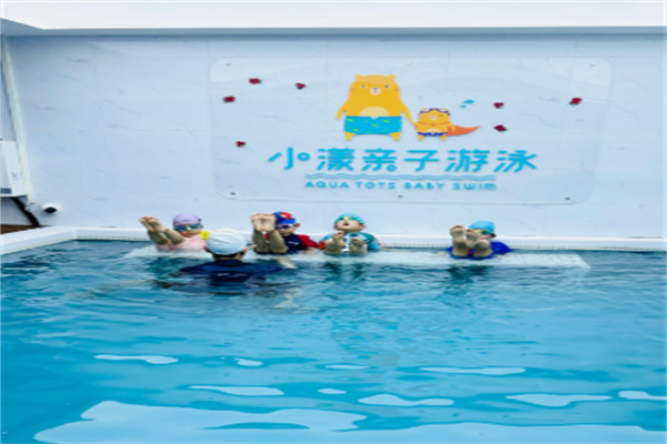 婴幼儿游泳馆加盟十大品牌盈利对比
