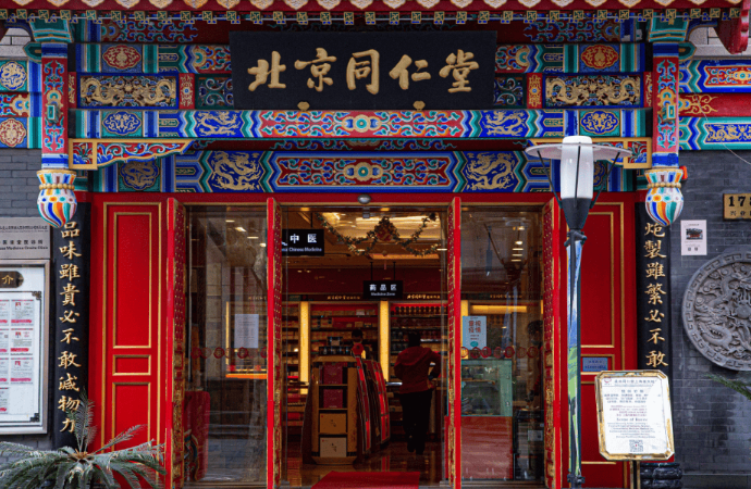 热门药店加盟品牌TOP10，助你轻松开启创业路