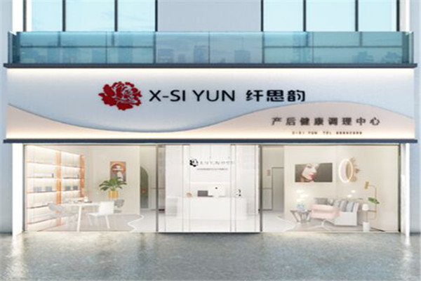 产后恢复加盟店排行：盘点投资者的最佳选择