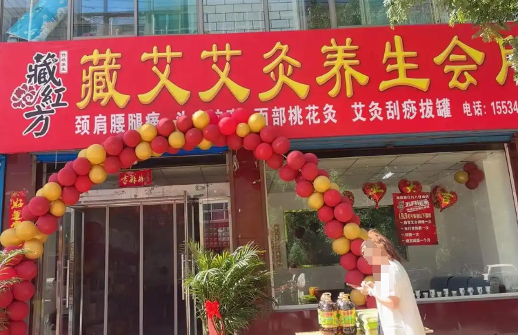 按摩店加盟哪家好？十佳品牌深度测评