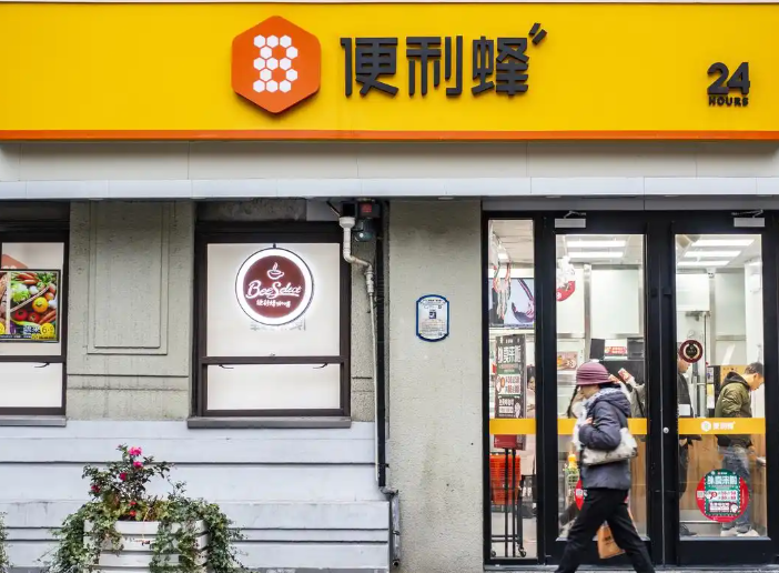 便利店加盟蓝海战略，十大潜力股品牌排行，抢占先机！