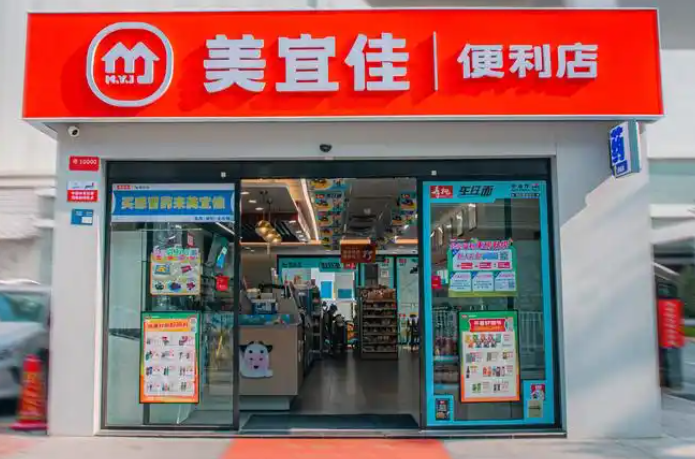 便利店加盟蓝海战略，十大潜力股品牌排行，抢占先机！