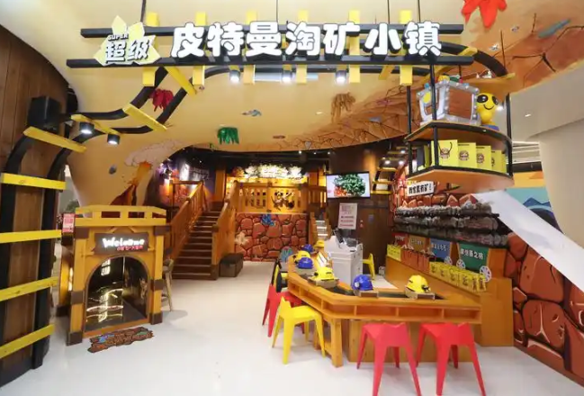 游乐园加盟排行榜：品牌的前十名有哪些？