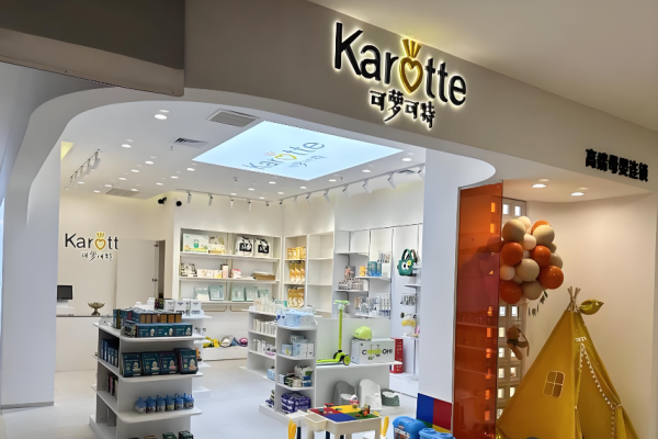 婴幼儿用品加盟店排名？热门项目全方位揭秘