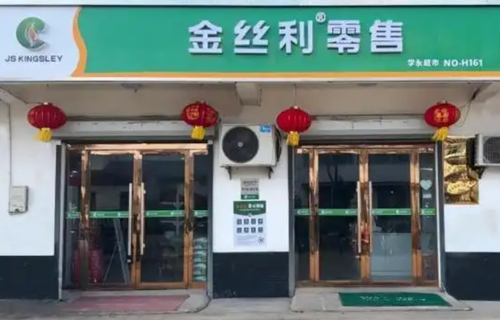 便利店加盟蓝海战略，十大潜力股品牌排行，抢占先机！