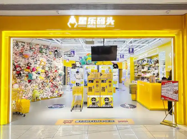 儿童乐园加盟店排行榜：十大品牌有你想要的哪那个吗？