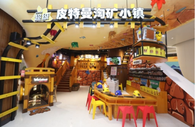 儿童乐园加盟连锁哪家强？排行榜与费用全攻略