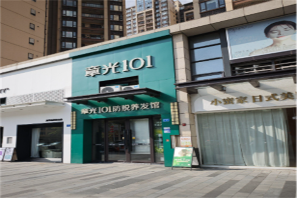 养发馆加盟品牌前十名排行榜罗列