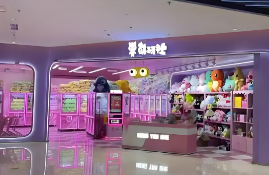 游乐园加盟排行榜：品牌的前十名有哪些？
