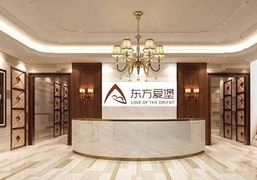 东方爱堡国际移动月子会所品牌图片