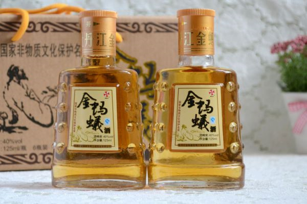傅察氏保健酒品牌图片