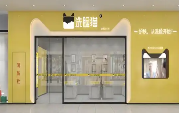 投资美容院？先了解这10大品牌的加盟费用详情！