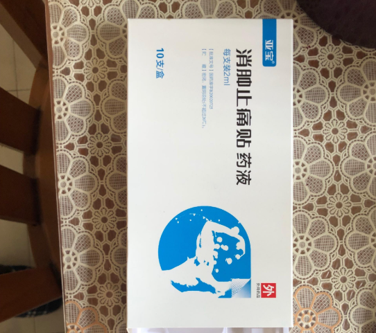 养生加盟店的排行榜：十大品牌竞争激烈