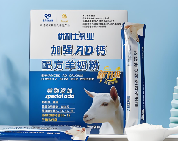 奶粉加盟排行榜前十名品牌有哪些？这些都是不错的选择