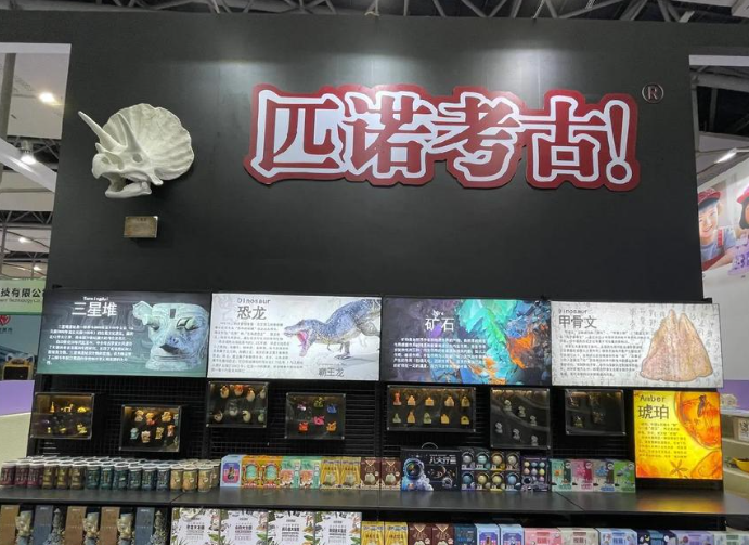 玩具加盟店排行榜前十名：一起了解市场潜力
