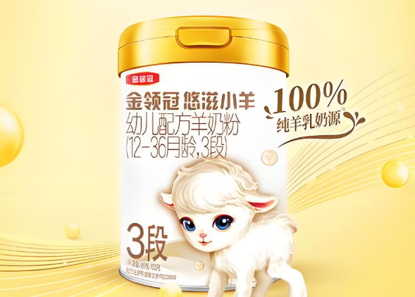 奶粉加盟店综合实力排行榜TOP10品牌揭秘