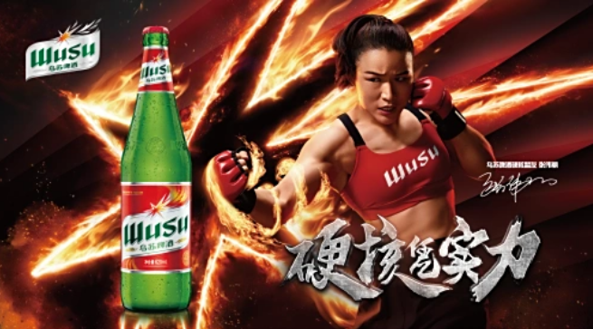 啤酒加盟哪家好？热门品牌排行榜全面解析