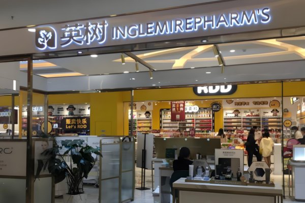 化妆品品牌加盟排行榜前十名？化妆品好项目大搜索