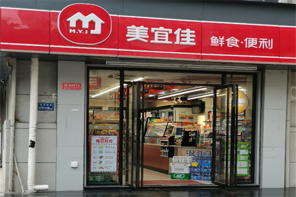 美宜佳品牌图片