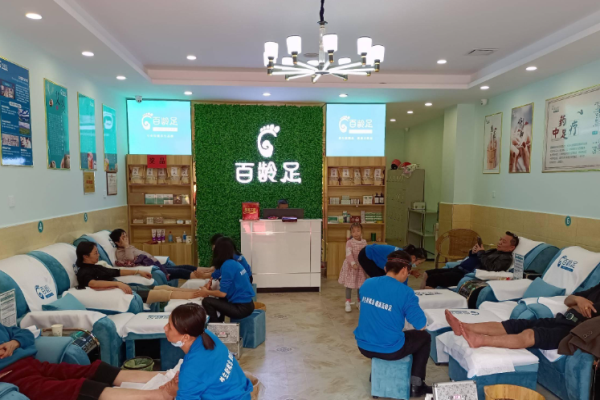 足疗加盟店10大品牌有哪些牌子？热门项目大搜索
