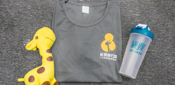减肥加盟品牌排行榜前十名，踏上减肥之路