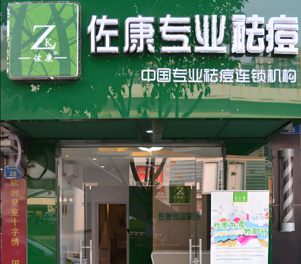 美容院十大品牌加盟店：加盟排行榜分析
