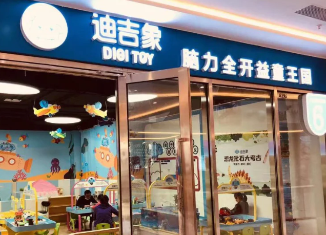 玩具加盟店排行榜前十名：一起了解市场潜力