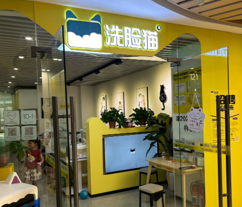 美容院十大品牌加盟店：加盟排行榜分析