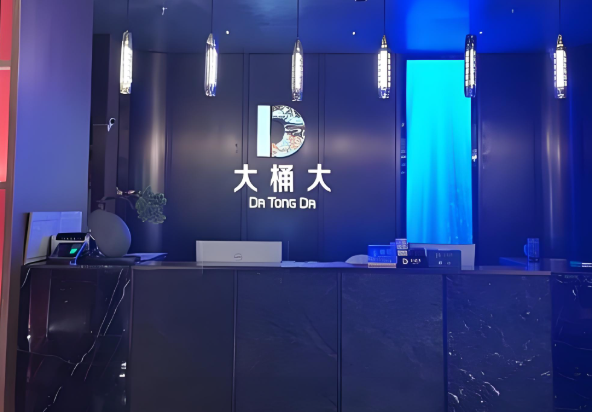 足疗店加盟排行榜前十名：优质品牌大盘点