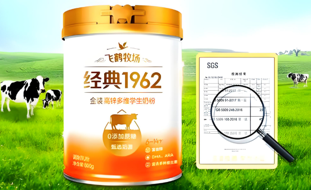 奶粉加盟店综合实力排行榜TOP10品牌揭秘