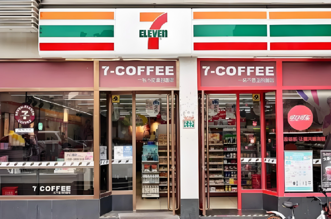 便利店加盟店排行榜加盟10大品牌