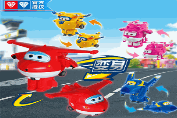 奥迪双钻玩具品牌图片